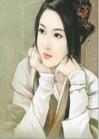 病态的“爱”1970全章节阅读 病态的“爱”小说免费阅读