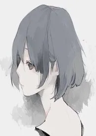 《我和病娇竹马的日常【1v1 sc】》1970最新章节 我和病娇竹马的日常【1v1 sc】免费阅读