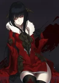 恋上女捉鬼师(NP.H)小说完结版免费阅读(作者:江海渔歌)