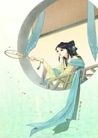 《何惧萧瑟(剧情向肉文)穿越》小说在线阅读 浮光流萤作品