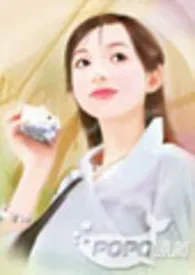 1970全新版本《欲孽娇娥 (繁)》 多汁鲜肉包作品完结免费阅读