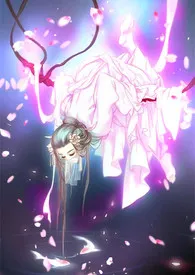 涩涩小萌妃作者:南花花衣 全本免费阅读