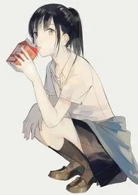 乱常伦小说完结版免费阅读(作者:suppboom)