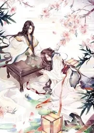 《霸宠:娘亲,疼我(乱伦高H)》小说在线阅读 鱼子作品