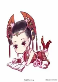 《【综漫】当秀萝有了倭国国籍》1970版小说全集 Xanxus10完本作品