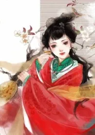 1970全新版本《小奴婢》 阿期作品完结免费阅读
