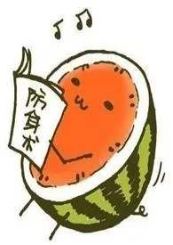 (短)装傻装结巴的骏修哥哥最新章节目录 (短)装傻装结巴的骏修哥哥全本在线阅读