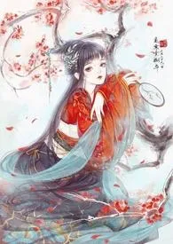 快穿之美人攻略(H)最新章节目录 快穿之美人攻略(H)全本在线阅读