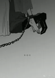 《深夜他敲门(鬼夫 繁体版)》1970最新章节 深夜他敲门(鬼夫 繁体版)免费阅读