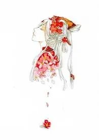 《代桃》1970版小说全集 清茶完本作品