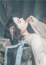 幽幽如水1970全章节阅读 幽幽如水小说免费阅读