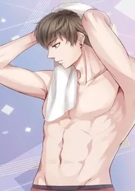 《白首不离(白起同人h)》小说在线阅读 湮澈作品