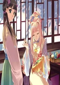 淫乱红楼小说完结版免费阅读(作者:无名)