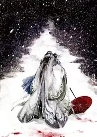 钻石君著作《岁岁忘忧(完结)》小说全文阅读