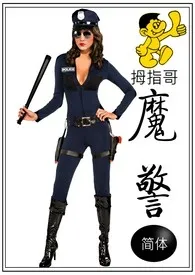 01.魔警(简体)1970全章节阅读 01.魔警(简体)小说免费阅读