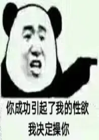 1970全新版本《榴花怨东风》 蓬莱作品完结免费阅读