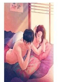 一不小心爱上你(1v1 )作者:月亮 全本免费阅读