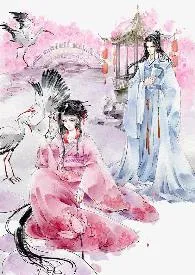 《御月望舒(np,高H)》1970最新章节 御月望舒(np,高H)免费阅读