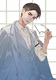 《他又撩又宠(1V1,高h)》小说在线阅读 云泥之别作品