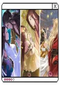 1970全新版本《月夜》 狗不理贞子作品完结免费阅读