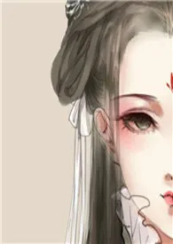 1970全新版本《游戏体验》 慕汐作品完结免费阅读
