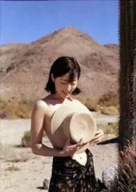 《东宝》1970最新章节 东宝免费阅读