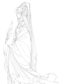 游四境作者:朝露芳华 全本免费阅读