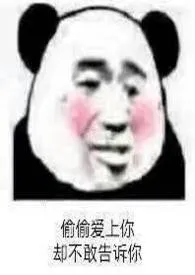 处男控の藏书1970全章节阅读 处男控の藏书小说免费阅读