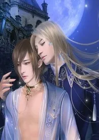 《在古代采美人(h乱np)简体版》小说在线阅读 爽歪歪作品