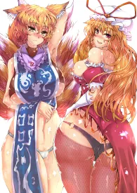 关于勇者变成魅魔的二三事小说完结版免费阅读(作者:胡高月)