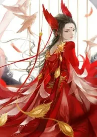 玉娴公主(NP高H)作者:大崎娜娜 全本免费阅读