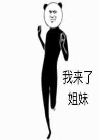 《许你一尺深红》1970版小说全集 是咻咻呀完本作品