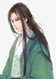 《淫乱后宫 (简)》小说大结局 梦醉樱伦最新力作