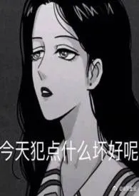 1970全新版本《女性魔王狩猎之旅》 ly作品完结免费阅读