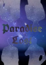 《ParadiseLost(恋与制作人全员向)》1970最新章节 ParadiseLost(恋与制作人全员向)免费阅读