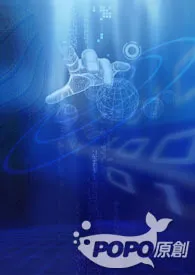 《名臣列传——基情四射的历史短篇故事集(上册)》小说大结局 柳子雁最新力作