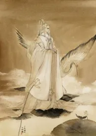 《鬼妻(1v1 H)》小说大结局 雨巷最新力作