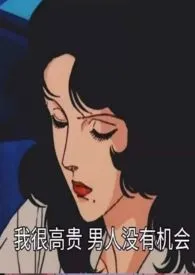 快穿之承欢(h)最新章节目录 快穿之承欢(h)全本在线阅读