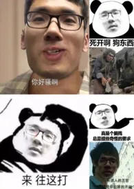哥哥,给你按摩作者:丫头,按摩师万誉爱上你 全本免费阅读