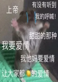 春日宴小说完结版免费阅读(作者:仙草奶冻)