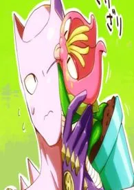《[JOJO]我可怜惹人爱的前女友》2024版小说全集 月下的琉璃完本作品