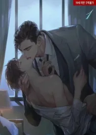 体操教练是猛男(双性)小说完结版免费阅读(作者:PArfum)