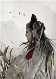 渣受难为小说完结版免费阅读(作者:不以己悲)