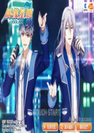 《IDOLiSH7二创文》1970版小说全集 乐总林多嫁我完本作品