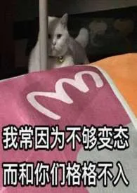 《双面学霸》1970最新章节 双面学霸免费阅读