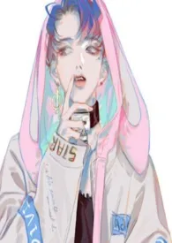 放生小说完结版免费阅读(作者:蜜意Mi1)