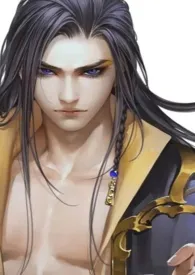 快穿:渣男自救之旅小说完结版免费阅读(作者:碎碎裂)