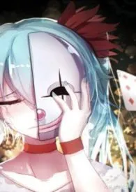 被遗弃的玩偶小说完结版免费阅读(作者:嫣然)