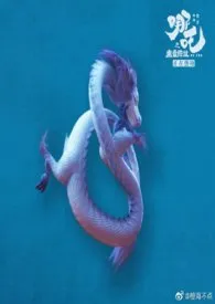 《【随便看看,老黑历史了 有gb】 爱欲的囚徒》小说在线阅读 Agalina作品
