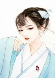 1970全新版本《重生之肉香四溢 (H)》 白橘黑枳作品完结免费阅读